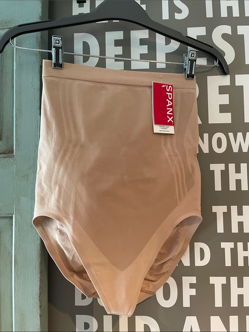 SPANX Nude High-Waist Shaping Brief